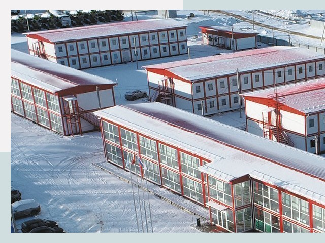 Решения для вахтовых поселков от СтальСтрой-Дбн по цене 613 руб.