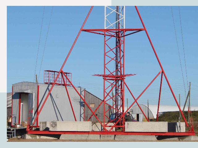 Установка мачт связи в Дубна от 613 руб.